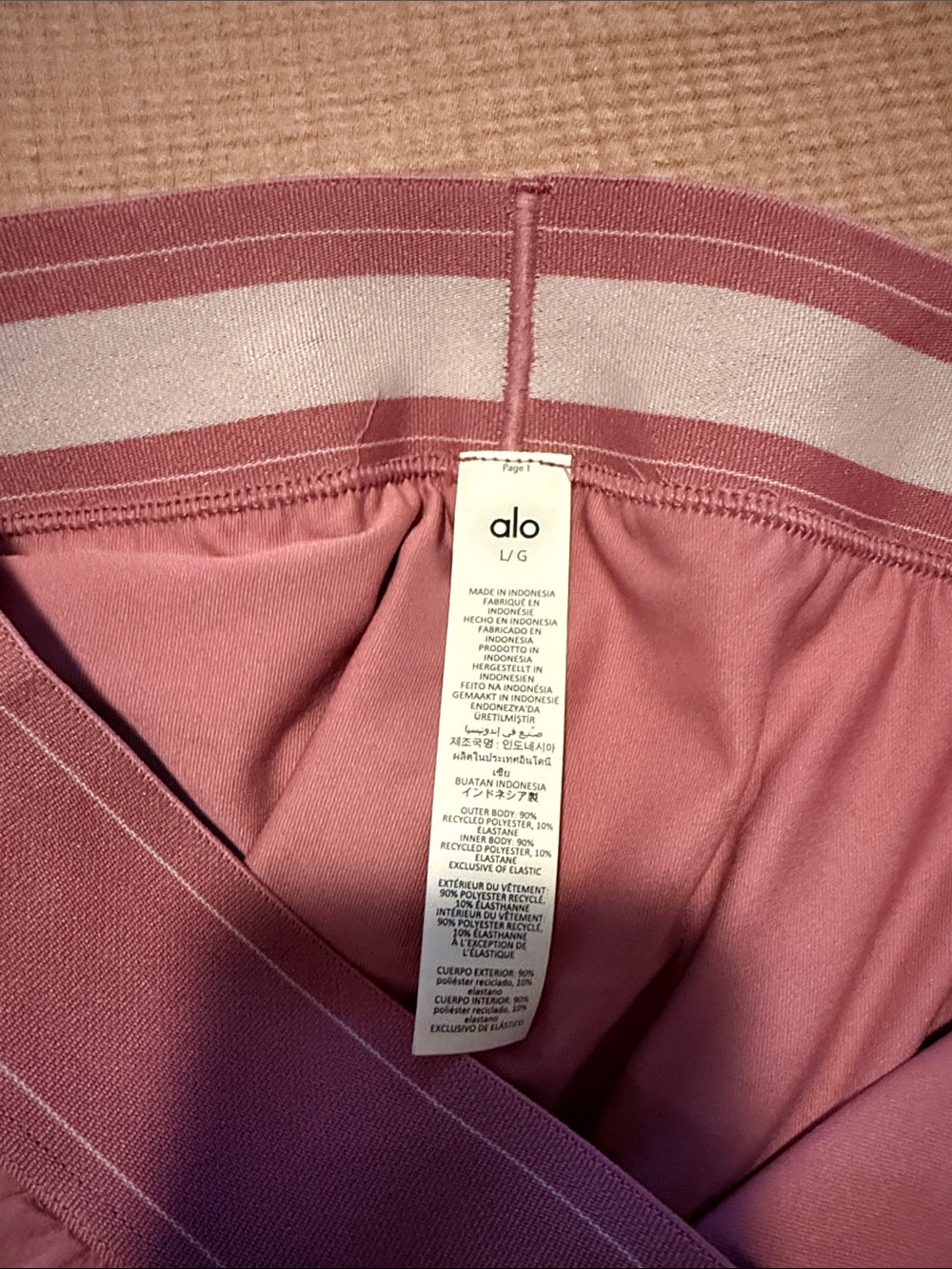 ALO Yoga Dusty Rose Active Skirt - Picture 4 of 4
